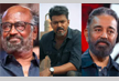 ‘Jana Nayagan’ leak sparks outrage; Vijay, Rajinikanth and Kamal Haasan slam piracy